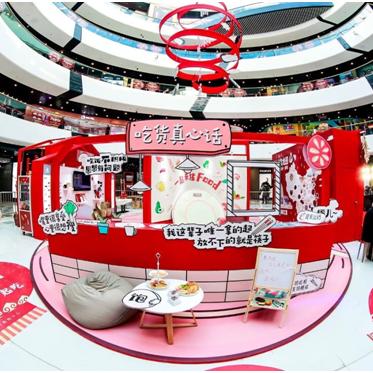 环保高压下做什么生意的长尾关键词有哪些