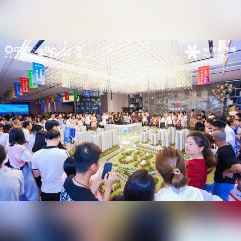 泉州市中骏金街房价多少