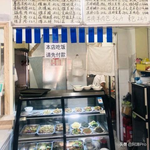 哈尔滨清真食品批发相关长尾关键词有哪些