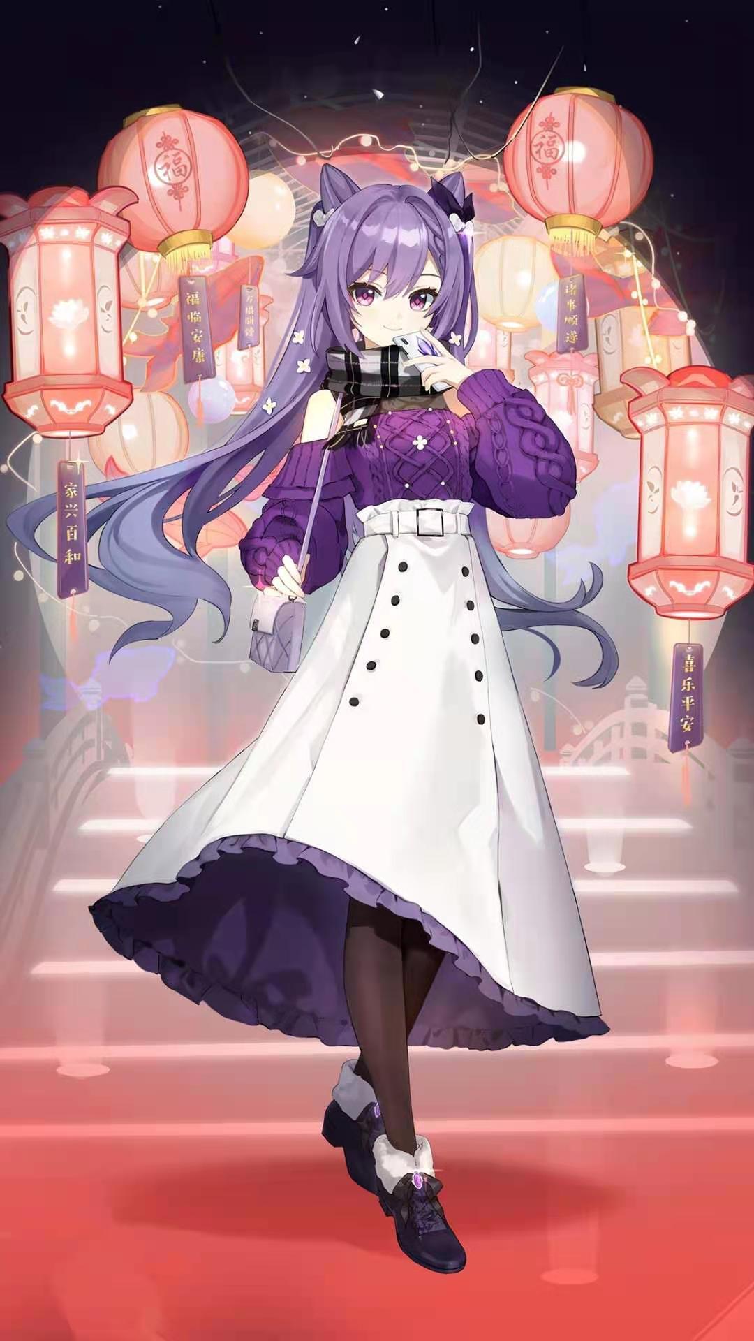 原神刻晴怎么获得神之眼的(原神水中的神之眼怎么获得)