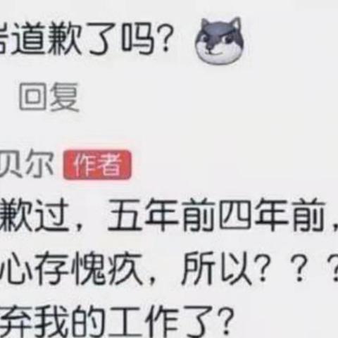 荒唐婚礼福建的相关长尾关键词有哪些