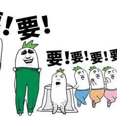 沈阳市的采暖费用怎么算