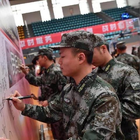 长沙民兵网相关长尾关键词有哪些