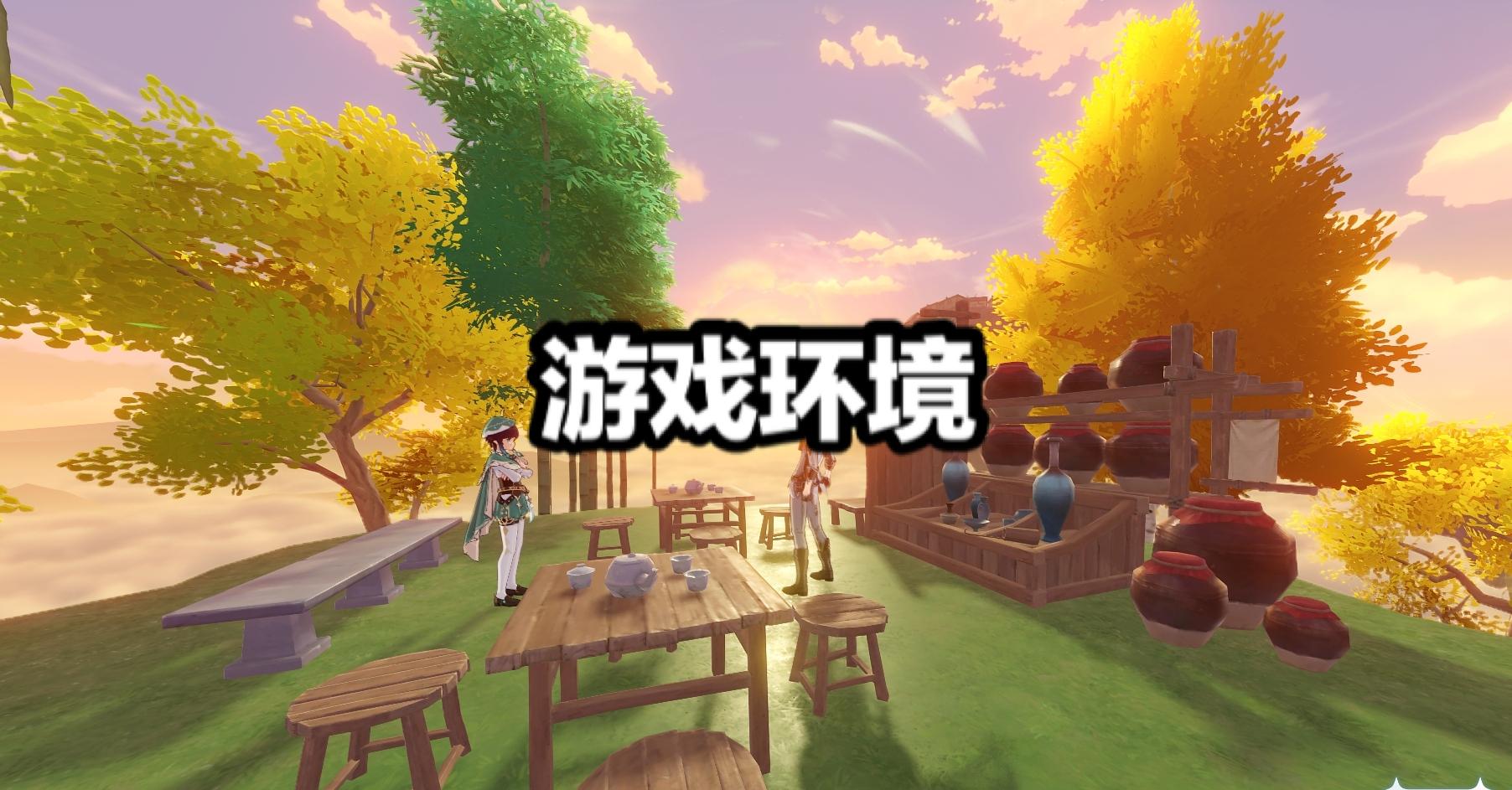 原神手游怎么给石碑献花(原神雪山石碑怎么献花)