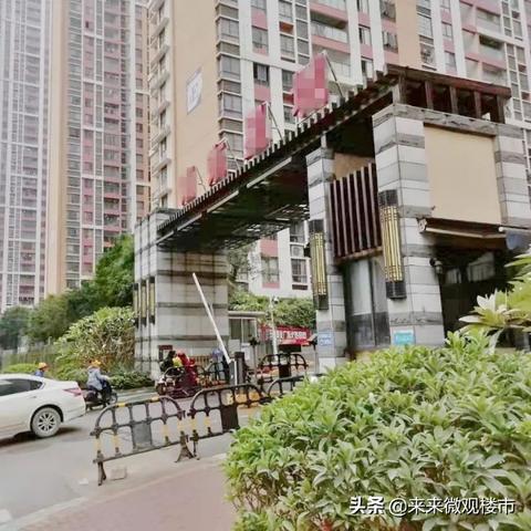 南宁个人公积金开户流程？