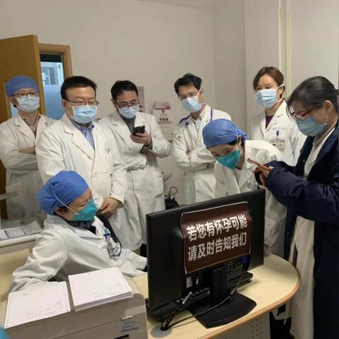 盘点上海消化科哪家医院好相关关键词有哪些