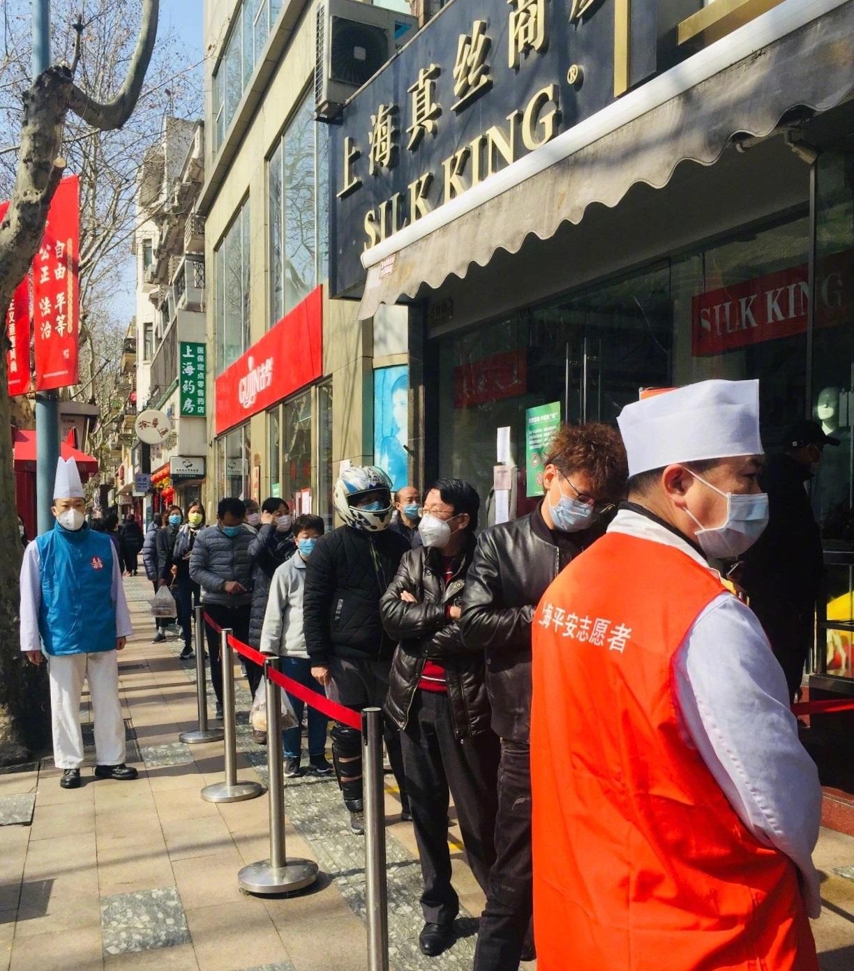 【上海通报2起疫情防控不力典型问题
 /上海疫情部门】