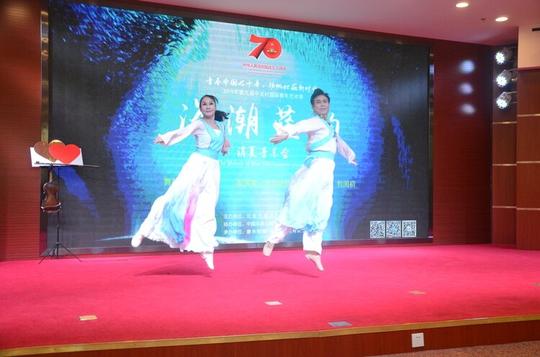 海淀留学生创业园举办消夏音乐会