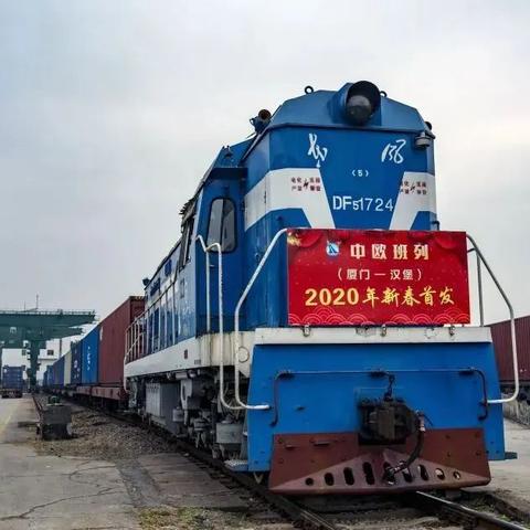 有没有人知道福建铁路机电学校好不好？