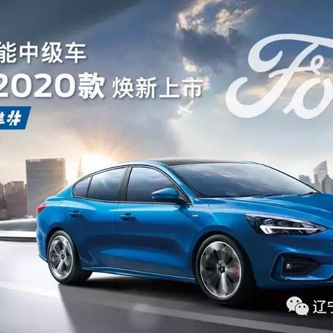 沈阳鑫盛特4s店相关长尾关键词有哪些