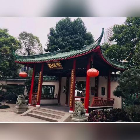 深圳市海景公园怎么样收费