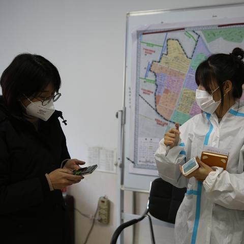 沈阳滴哩社相关长尾关键词有哪些