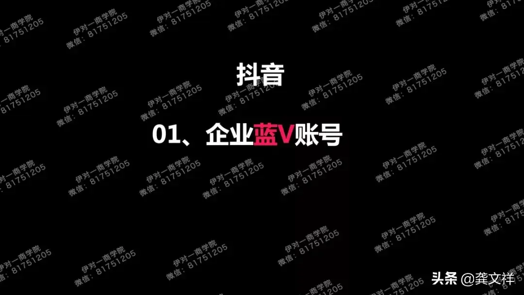 做微商真的能赚钱吗 微店真的能赚钱吗