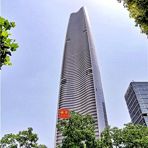 武汉市第一大高楼是什么