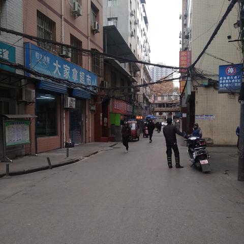 西安市城中村生活环境怎么样