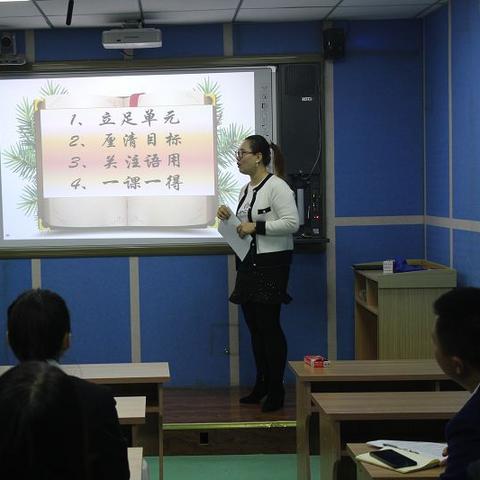 沈阳市法库高级中学相关长尾关键词有哪些