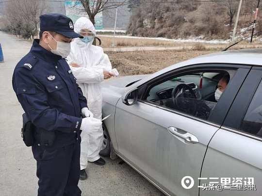 【沈阳父子殴打防疫警察获刑
/沈阳父子殴打防疫警察获刑了吗】-图1 【沈阳父子殴打防疫警察获刑
/沈阳父子殴打防疫警察获刑了吗】-图1