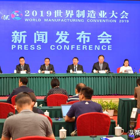 合肥什么制造业居多？