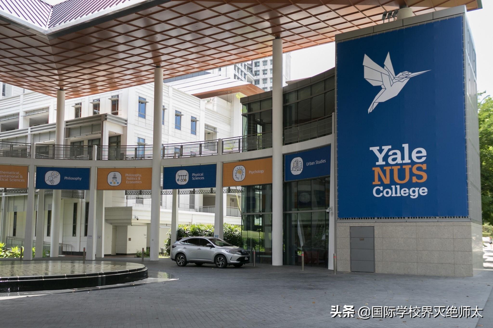 2025news世界大学排行榜揭晓：全球顶尖学府排名大洗牌