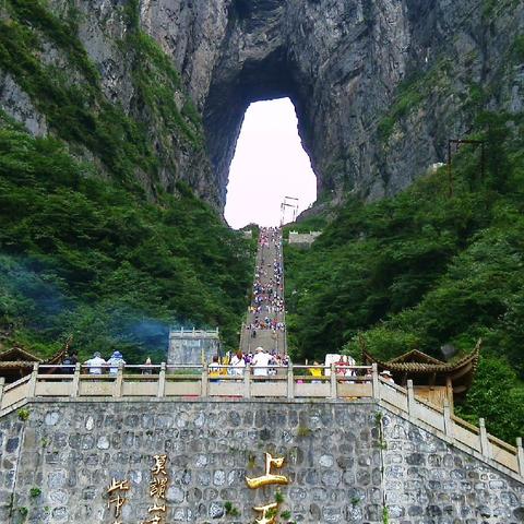 桂林市旅游乐园有哪些景点