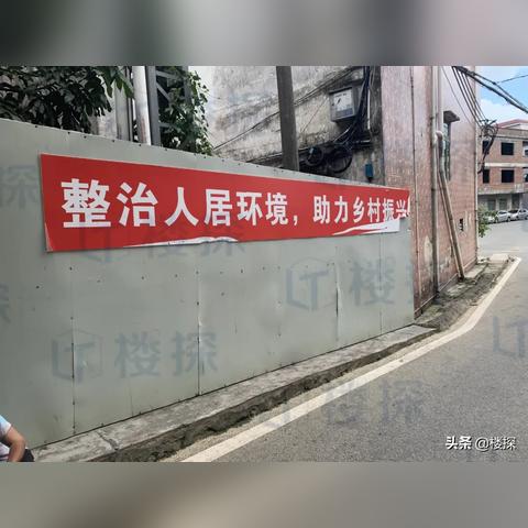 广东东莞市所有乡镇明细的长尾关键词有哪些