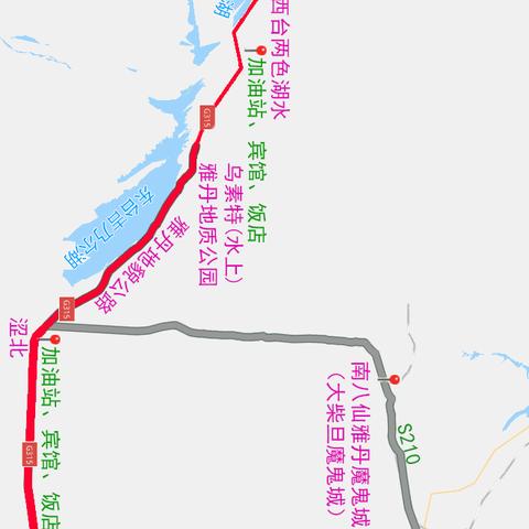 西宁到兰州列车时刻表的相关长尾关键词有哪些