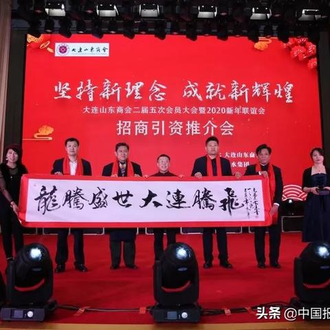 大连四方驾校教练的长尾关键词有什么