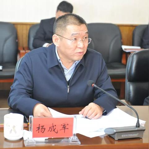 齐齐哈尔到哈尔滨多远相关长尾关键词有哪些