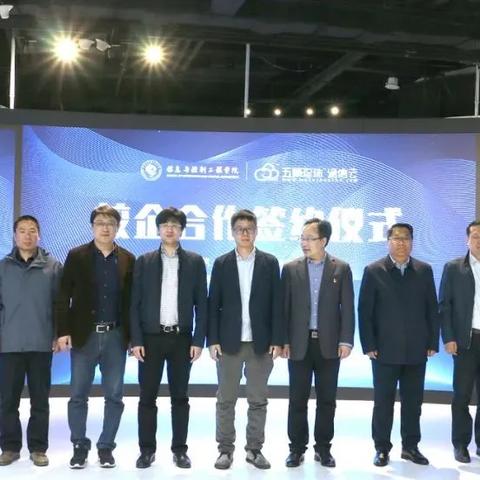 沈阳市建大校区在哪个区