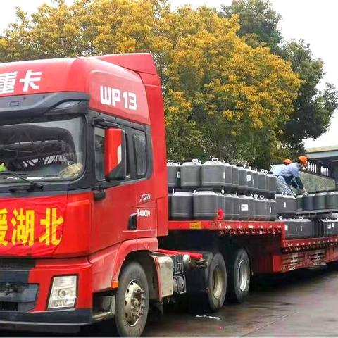 济南市装卸队电话多少啊