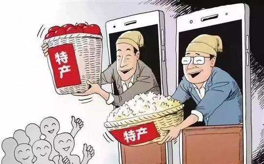村民变身电商达人，靠卖梁平农特产品，虎城大叔两个月销售5万余元~
