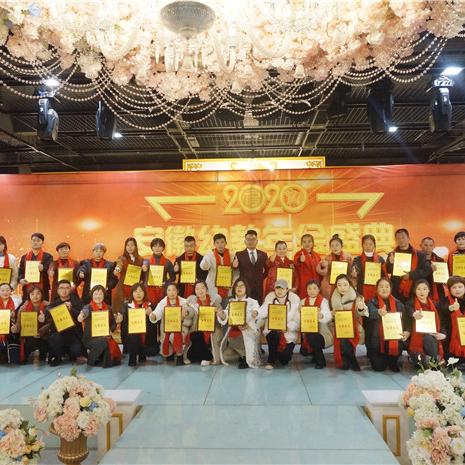 2022安徽省报考幼师编制条件？