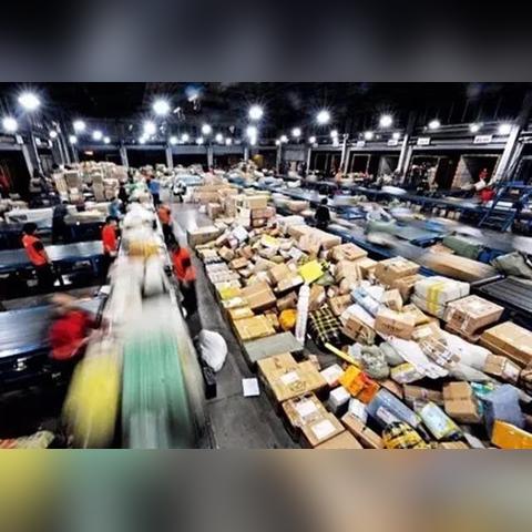 跨境电商员工收入如何