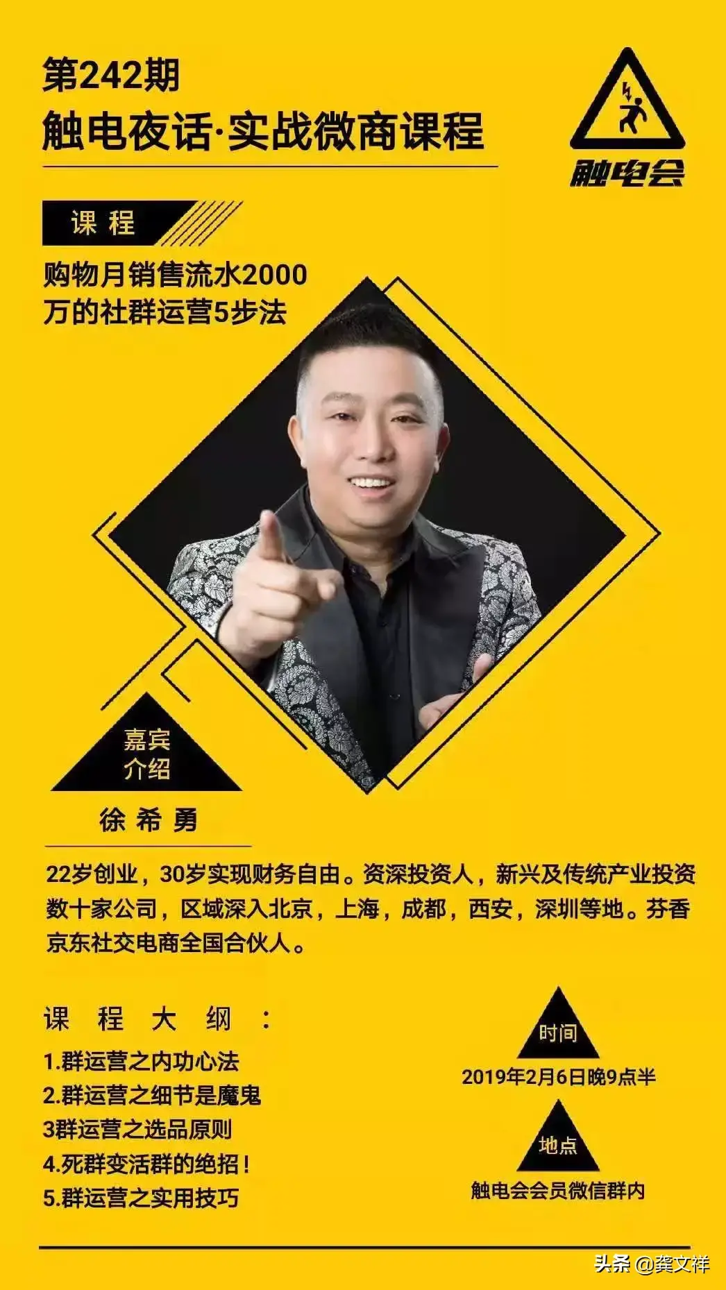 外贸seo推广工作好吗 seo这个工作好吗