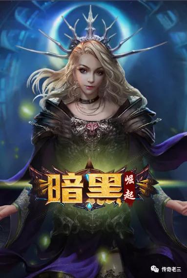 魔域传说你的手机上有哪些相见恨晚又适合大众的app