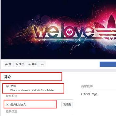 seo优化标题怎么优化