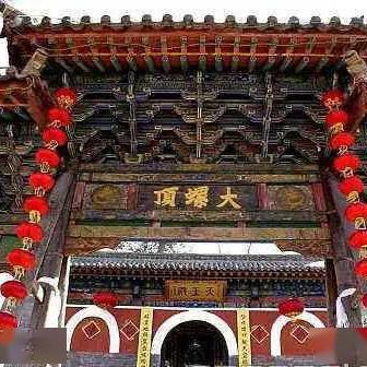 去往哈尔滨的飞机票相关长尾关键词有哪些