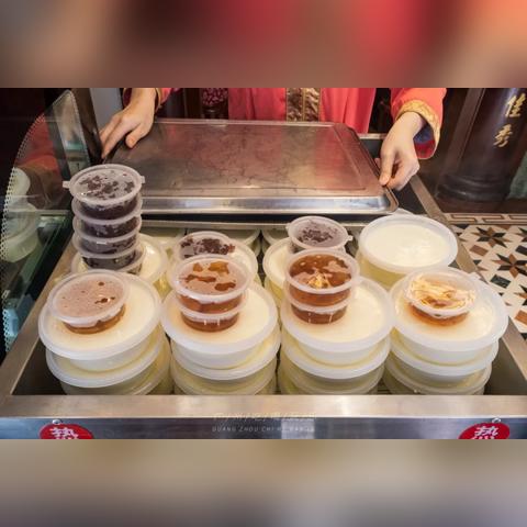 广州市喝什么牛奶