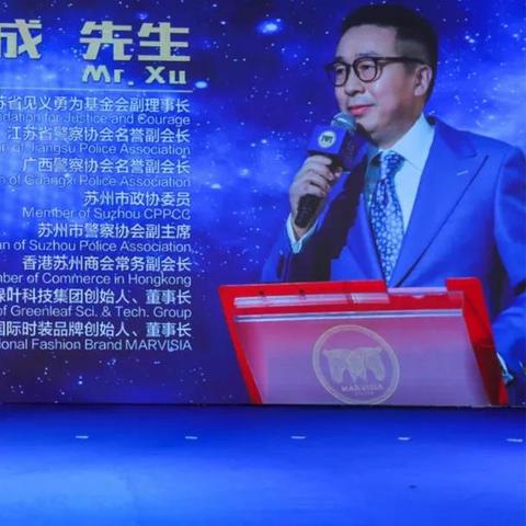 [曝光苏州绿叶商城]相关长尾关键词有哪些