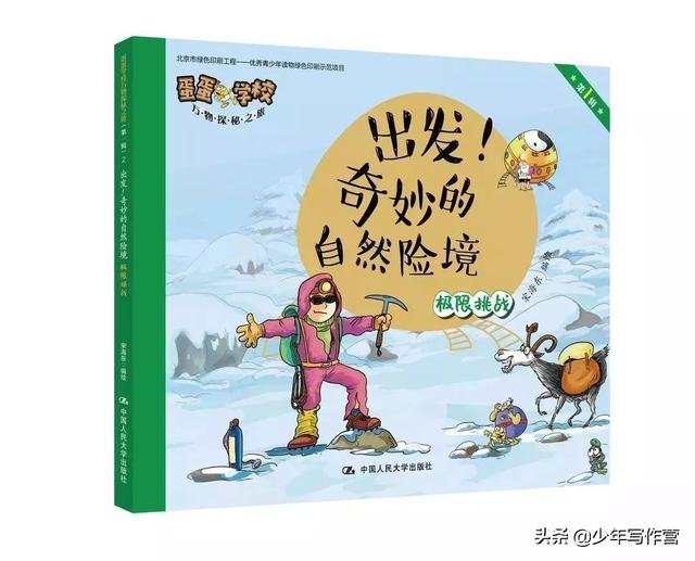 宝宝脱水有生命危险吗