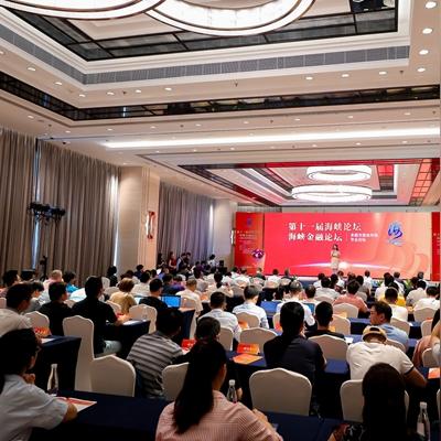 厦门信托 招聘的相关长尾关键词有哪些