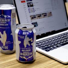 哈尔滨冰纯白啤价格相关长尾关键词有哪些