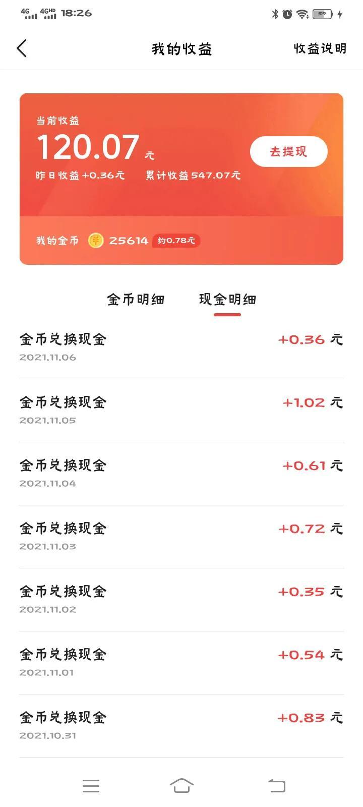 【快手免费上热门网站
 /快手免费上热门网站,预约快手极速版】