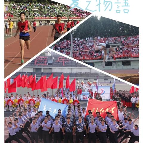 西安市89中有几个分校