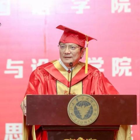 浙大宁波理工学院好吗的相关长尾关键词有哪些
