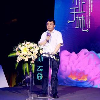 跨境电商的转型年的相关长尾关键词是那些