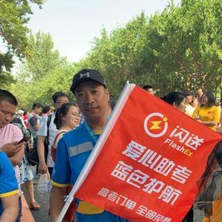 我想干闪送，请问沈阳哪个闪送app单子多，需要其它费用吗？