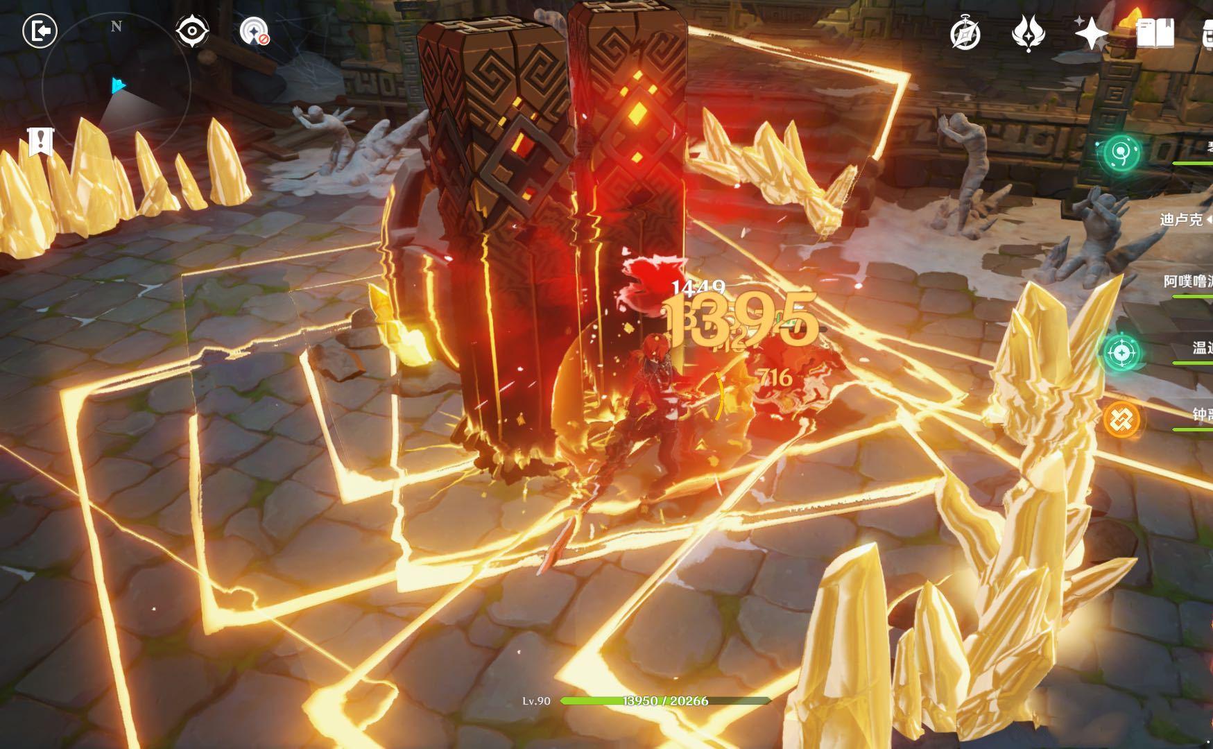 原神钟离隐藏任务怎么开（原神钟离传说任务第一章的遗迹）