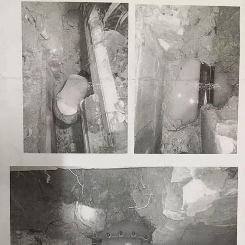 广西怎么在网上查水费？