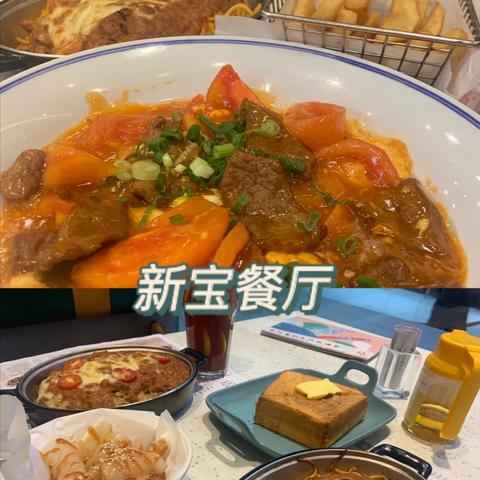 2021年深圳公安招警报名条件？